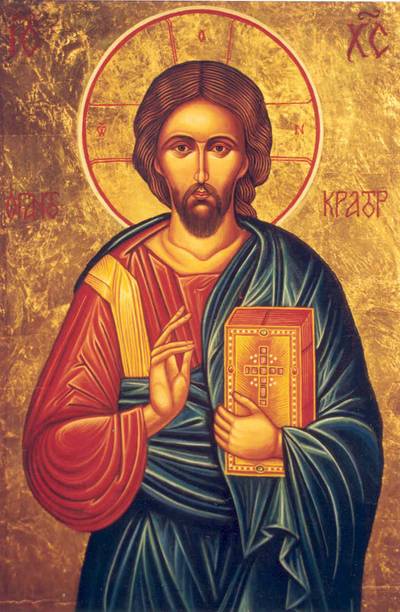Icône orthodoxe représentant Jésus