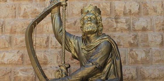 Le Roi David - Sculpture
